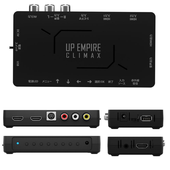 その他ハード エアリア RCA to HDMI アップスキャンコンバーター UP