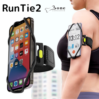 RunTie2 ランニング スマホ アームバンド タッチ操作 指紋認証 洗える 清潔軽量 通気性 簡単着脱 調節可 マルチ対応 スマートフォン用 4.7~7.2インチ適用 iPhone12ProMax 対応 ウォーキング マラソン スポーツ 運動 Bonecollection