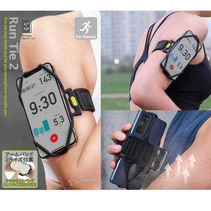 RunTie2 ランニング スマホ アームバンド タッチ操作 指紋認証 洗える 清潔軽量 通気性 簡単着脱 調節可 マルチ対応 スマートフォン用 4.7~7.2インチ適用 iPhone12ProMax 対応 ウォーキング マラソン スポーツ 運動 Bonecollection