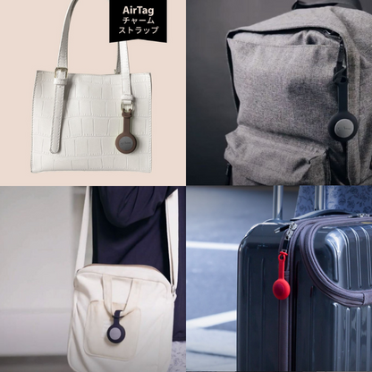 BONE AirTag ケース オールシリコン 取付る側の素材に優しい 水洗いOK 軽い ブラック ブラウン ネイビー レッド カラビナ不要  バンパー タグ キズ防止 保護  エアタグ エアータグ Bonecollection　lf21055