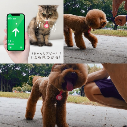 BONE AirTag ケース オールシリコン 取付る側の素材に優しい 水洗いOK 軽い ブラック ブラウン ネイビー レッド カラビナ不要  バンパー タグ キズ防止 保護  エアタグ エアータグ Bonecollection　lf21055