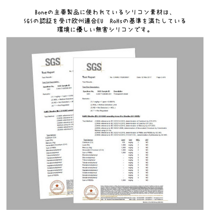 BONE AirTag ケース オールシリコン 取付る側の素材に優しい 水洗いOK 軽い ブラック ブラウン ネイビー レッド カラビナ不要  バンパー タグ キズ防止 保護  エアタグ エアータグ Bonecollection　lf21055