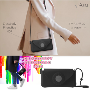 BONE Phone Bag CrossbodyBag HOR ホリゾンタル 水平 横開き スマホポーチ 一体成型のシリコン製 マグネット式 多機種対応　バッグ 散歩 かわいい おしゃれ 手ぶら ハンズフリー 洗える 清潔 やわらかい サコッシュ スマホバッグ 斜め掛け Bonecollection