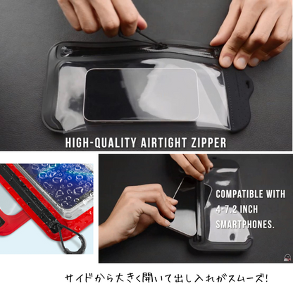 【訳あり/アウトレット】Bone サイドから大きく開く防水ファスナー採用の進化系防水バック【CrossBody WaterProof Phone Bag2】防水ケース IPX8取得 アンドロイド パスポート android iPhone