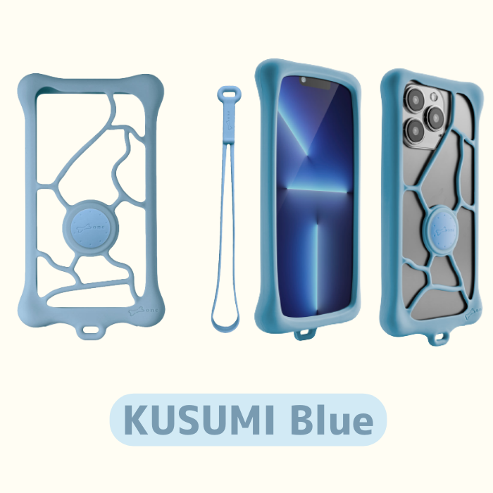 Bone BubbleTie2 シリコン KUSUMI iPhone16e 対応 のびる マルチバンパー ハンドストラップ付属 6.2～7.2インチのマルチサイズに対応 ケース バンパー スマホケース iPhone iPhone14ProMax ケース シリコン製  かわいい 多機種対応 耐衝撃 バブルタイ2 くすみ ニュアンスカラー  Bone ボーン　Bonecollection