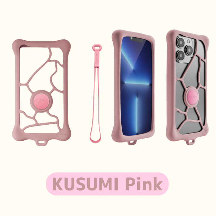 Bone BubbleTie2 シリコン KUSUMI iPhone16e 対応 のびる マルチバンパー ハンドストラップ付属 6.2～7.2インチのマルチサイズに対応 ケース バンパー スマホケース iPhone iPhone14ProMax ケース シリコン製  かわいい 多機種対応 耐衝撃 バブルタイ2 くすみ ニュアンスカラー  Bone ボーン　Bonecollection