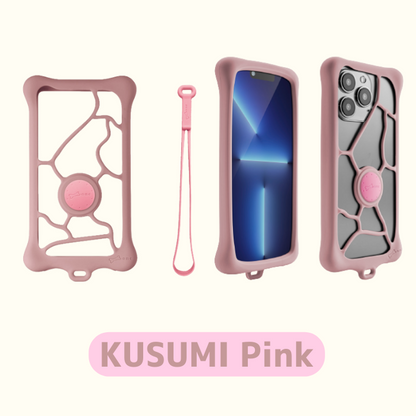 Bone BubbleTie2 シリコン KUSUMI iPhone16e 対応 のびる マルチバンパー ハンドストラップ付属 6.2～7.2インチのマルチサイズに対応 ケース バンパー スマホケース iPhone iPhone14ProMax ケース シリコン製  かわいい 多機種対応 耐衝撃 バブルタイ2 くすみ ニュアンスカラー  Bone ボーン　Bonecollection