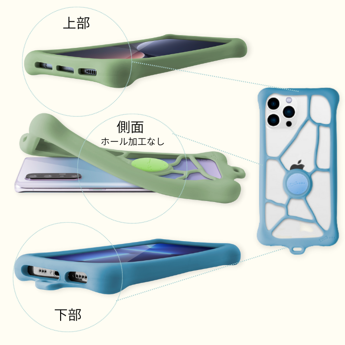 Bone BubbleTie2 シリコン KUSUMI iPhone16e 対応 のびる マルチバンパー ハンドストラップ付属 6.2～7.2インチのマルチサイズに対応 ケース バンパー スマホケース iPhone iPhone14ProMax ケース シリコン製  かわいい 多機種対応 耐衝撃 バブルタイ2 くすみ ニュアンスカラー  Bone ボーン　Bonecollection