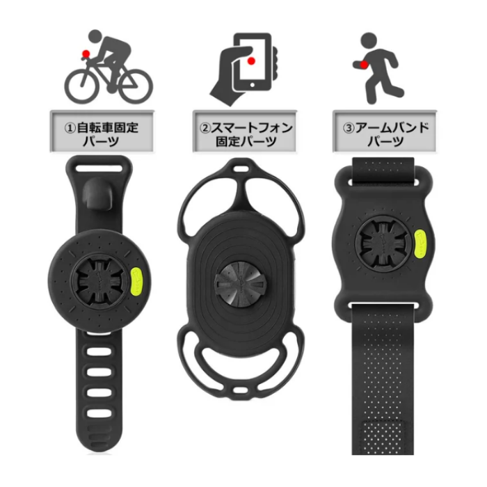 Bone Run+Bike TieConnectKit 2 ランニング 自転車用スマホ Bone Run+Bike TieConnectKit 2 ランニング 自転車用スマホ