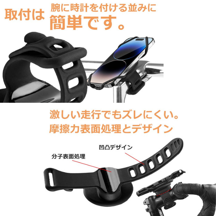 Bone Run＋Bike TieConnectKit 2 ランニング 自転車用スマホホルダー ガーミン Garmin 互換マウント サイク –  エアリアダイレクト