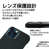 国内正規代理店【限定生産】 moncarbone トニー・カナーン コラボモデル iPhone12mini iPhone12Pro iPhone12ProMaxケース DuPont社製ケブラー使用 ワイヤレス充電 ApplePay対応 モンカーボン コラボモデル