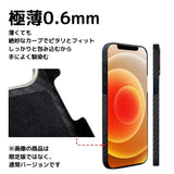 国内正規代理店【限定生産】 moncarbone トニー・カナーン コラボモデル iPhone12mini iPhone12Pro iPhone12ProMaxケース DuPont社製ケブラー使用 ワイヤレス充電 ApplePay対応 モンカーボン コラボモデル