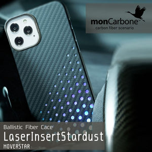 Ballistic Fiber Cace　LaserInsertStardust　HOVERSTARのメインビジュアル