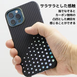 ケース本体はサラサラとした手触り