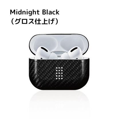 旧機種対象！棚卸SALE！【訳あり/新品】monCarbone AirPoksPro ケース DuPont™ケブラー®を使用　本物のカーボンケース　マットorグロス　ワイヤレス充電対応　薄さ0.6mmで軽い モンカーボン