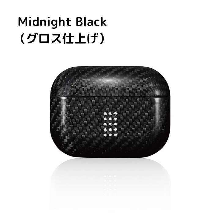 旧機種対象！棚卸SALE！【訳あり/新品】monCarbone AirPoksPro ケース DuPont™ケブラー®を使用　本物のカーボンケース　マットorグロス　ワイヤレス充電対応　薄さ0.6mmで軽い モンカーボン