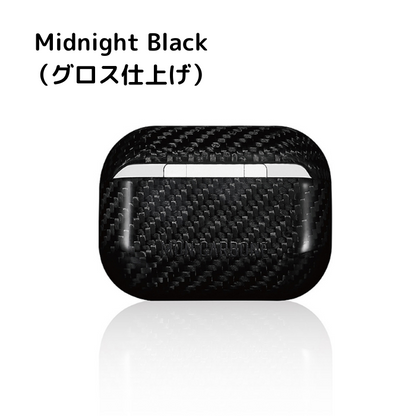 旧機種対象！棚卸SALE！【訳あり/新品】monCarbone AirPoksPro ケース DuPont™ケブラー®を使用　本物のカーボンケース　マットorグロス　ワイヤレス充電対応　薄さ0.6mmで軽い モンカーボン