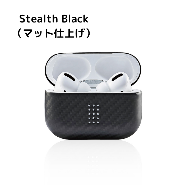 旧機種対象！棚卸SALE！【訳あり/新品】monCarbone AirPoksPro ケース DuPont™ケブラー®を使用　本物のカーボンケース　マットorグロス　ワイヤレス充電対応　薄さ0.6mmで軽い モンカーボン