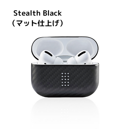 旧機種対象！棚卸SALE！【訳あり/新品】monCarbone AirPoksPro ケース DuPont™ケブラー®を使用　本物のカーボンケース　マットorグロス　ワイヤレス充電対応　薄さ0.6mmで軽い モンカーボン