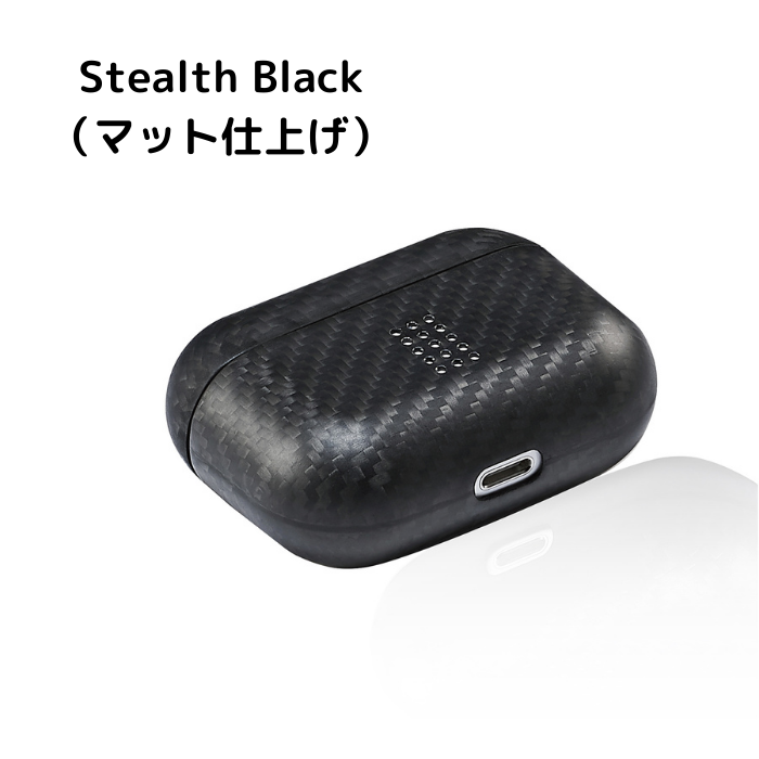 旧機種対象！棚卸SALE！【訳あり/新品】monCarbone AirPoksPro ケース DuPont™ケブラー®を使用　本物のカーボンケース　マットorグロス　ワイヤレス充電対応　薄さ0.6mmで軽い モンカーボン