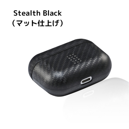 旧機種対象！棚卸SALE！【訳あり/新品】monCarbone AirPoksPro ケース DuPont™ケブラー®を使用　本物のカーボンケース　マットorグロス　ワイヤレス充電対応　薄さ0.6mmで軽い モンカーボン
