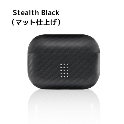 旧機種対象！棚卸SALE！【訳あり/新品】monCarbone AirPoksPro ケース DuPont™ケブラー®を使用　本物のカーボンケース　マットorグロス　ワイヤレス充電対応　薄さ0.6mmで軽い モンカーボン