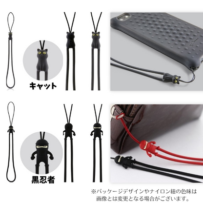 BONE STRAP ストラップ 上質なシリコンで 付けるモノを傷つけない優しい ストラップ ダックアヒル キャット ネコ 猫 パンダ 忍者 エイリアン 宇宙人 かわいい スマホ APP2 AirPodsPro第2世代 鍵 カメラ バッグ ポーチBonecollection Bone ボーン