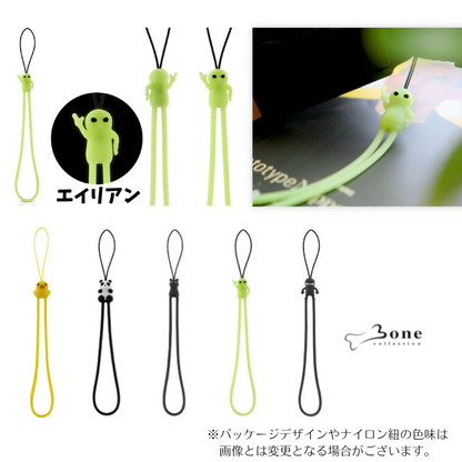 BONE STRAP ストラップ 上質なシリコンで 付けるモノを傷つけない優しい ストラップ ダックアヒル キャット ネコ 猫 パンダ 忍者 エイリアン 宇宙人 かわいい スマホ APP2 AirPodsPro第2世代 鍵 カメラ バッグ ポーチBonecollection Bone ボーン