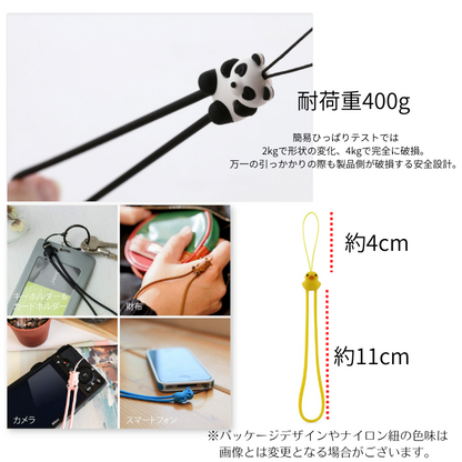 BONE STRAP ストラップ 上質なシリコンで 付けるモノを傷つけない優しい ストラップ ダックアヒル キャット ネコ 猫 パンダ 忍者 エイリアン 宇宙人 かわいい スマホ APP2 AirPodsPro第2世代 鍵 カメラ バッグ ポーチBonecollection Bone ボーン