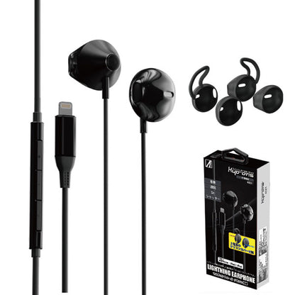 AREA ライトニングイヤホンマイク マルチリモコン搭載 Lightningコネクタ オープン式 シリコンカバー2種付き Made for iPhone / iPad / iPod MFI取得 高音質 14mmダイナミックドライバ搭載 Kyo-ons SD-KE21