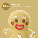 【訳あり/新品】Bone Collection USBメモリ USB 3.0 16GB シリコンカバー キャラクター グッズ カラフル かわいい フラッシュメモリ サムドライブ USB接続メモリー USBストレージ/GINGERMAN