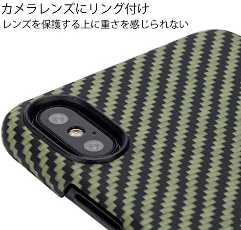 訳あり/アウトレット】PITAKA ピタカ MagEZ Case iPhone X 専用ケース