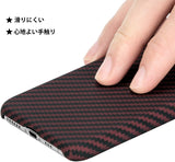 旧機種対象！棚卸SALE！【訳あり/新品】PITAKA ピタカ MagEZ Case iPhone XR 専用 ケース スマホケース 軍用防弾チョッキ素材 アラミド繊維 軽量 6.1インチ 耐衝撃 スリム 薄型 ワイヤレス充電対応