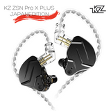国内正規品 KZ ZSN PRO X PLUS 1BA+1DD ハイブリットドライバ  無酸素銅素材  リケーブル可能 シュア掛け 耳掛け型 マイク付きリケーブル同梱 中華イヤホン カナル型 KZ Audio
