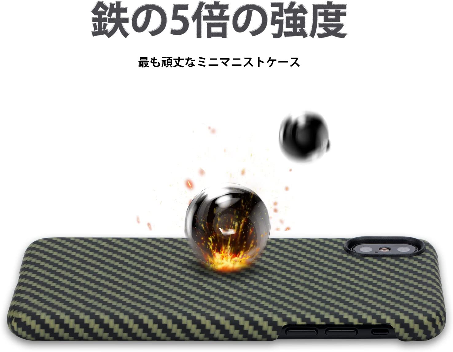 iPhone & Samsung Cases: Up to 67% OFF | PITAKA