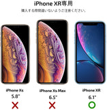 旧機種対象！棚卸SALE！【訳あり/新品】PITAKA ピタカ MagEZ Case iPhone XR 専用 ケース スマホケース 軍用防弾チョッキ素材 アラミド繊維 軽量 6.1インチ 耐衝撃 スリム 薄型 ワイヤレス充電対応