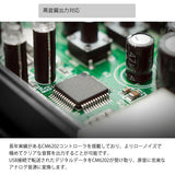AREA USB接続 マルチサウンドアダプタ SPDIF ライン入力 マイク入力 7.1ch出力 Kyo-ons Power SD-U1SOUND-T6