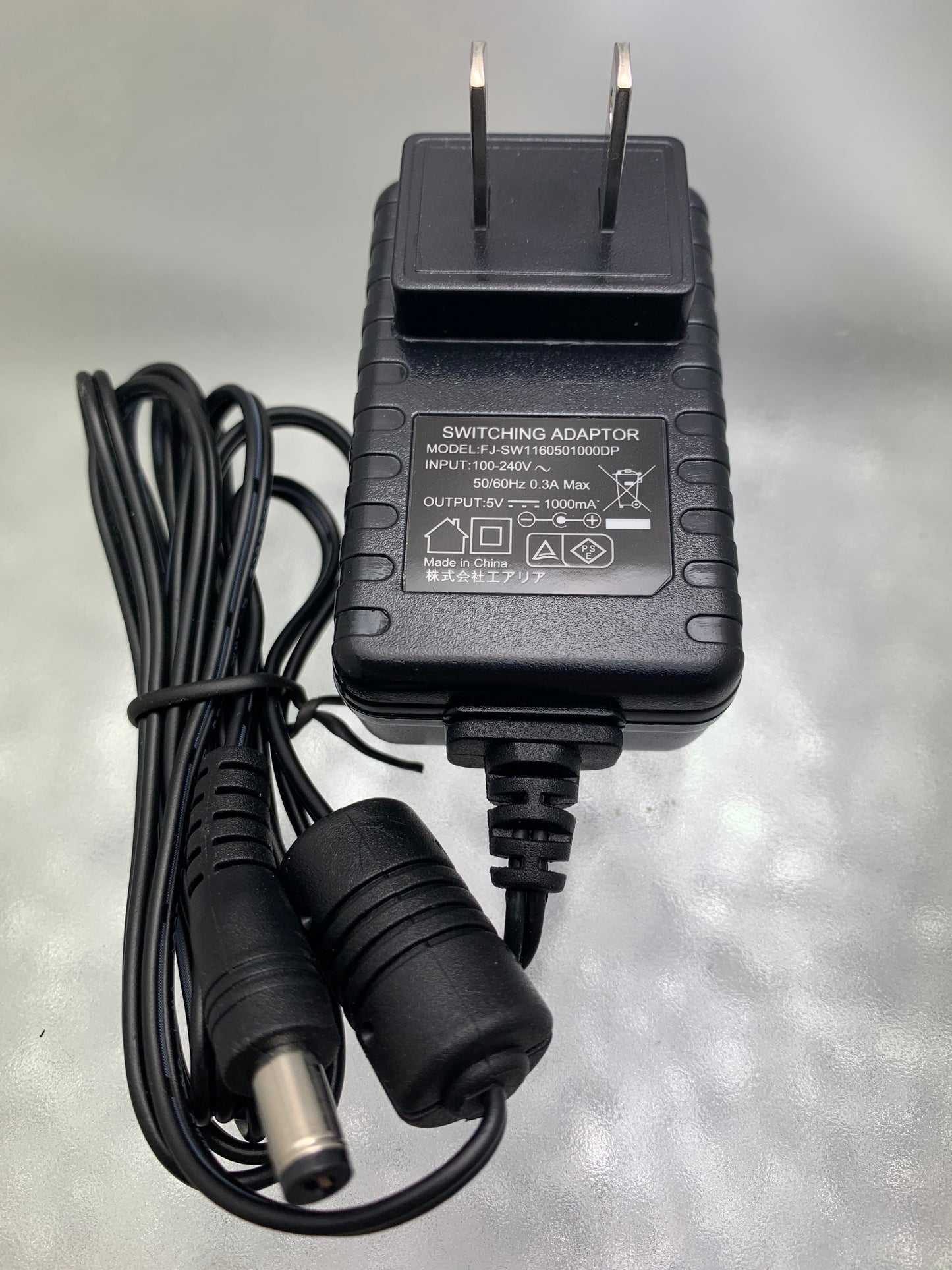 【オプション】交換用ACアダプター SD-UPCSH2(UP EMPIRE3)　SD-UPCSHA(UP EMPIRE2)　SD-VSC2(UP KING2)　SD-DSCV2(DOWN KING2）専用 AREA　エアリア＠サプライ品