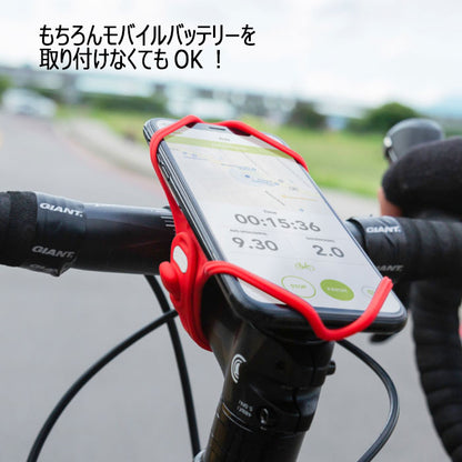 Bonecollection BikeTiePro4 自転車 ロードバイク スマホホルダー モバイルバッテリーホルダー 付き ステム用 縦型 シリコン製 4.7-7.2インチ 顔認証 FaceID TouchID 対応 BK20062