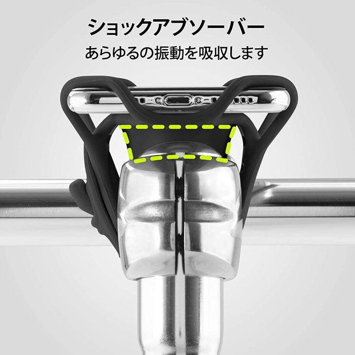 Bonecollection BikeTiePro4 自転車 ロードバイク スマホホルダー モバイルバッテリーホルダー 付き ステム用 縦型 シリコン製 4.7-7.2インチ 顔認証 FaceID TouchID 対応 BK20062