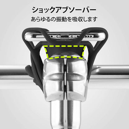 Bonecollection BikeTiePro4 自転車 ロードバイク スマホホルダー モバイルバッテリーホルダー 付き ステム用 縦型 シリコン製 4.7-7.2インチ 顔認証 FaceID TouchID 対応 BK20062