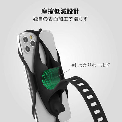 Bonecollection BikeTie4+powerStrap 自転車 スマホホルダー モバイルバッテリーホルダー 付  ハンドルバー用 シリコン製 4.7-7.2インチ 顔認証 FaceID TouchID 対応