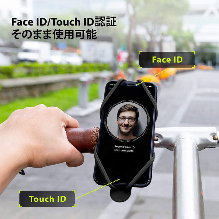 Bonecollection BikeTie4+powerStrap 自転車 スマホホルダー モバイルバッテリーホルダー 付  ハンドルバー用 シリコン製 4.7-7.2インチ 顔認証 FaceID TouchID 対応