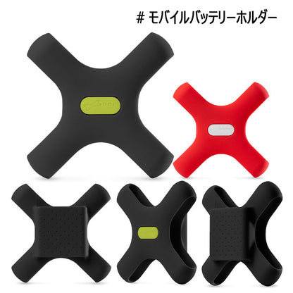 Bonecollection BikeTie4+powerStrap 自転車 スマホホルダー モバイルバッテリーホルダー 付  ハンドルバー用 シリコン製 4.7-7.2インチ 顔認証 FaceID TouchID 対応