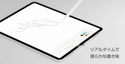 【新色追加】 エアリア iPad専用 極細 充電式タッチペン 細い線も楽々で、リアルタイムで書ける。ペン先1.5mm アクティブ タッチペン【 MS-APTP01 】 アイパッド 最大8時間動作 オートON OFFエアリア
