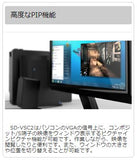 AREA アップスキャンコンバーター コンポジットやS端子入力をVGAに変換！音声出力対応！SD-VSC2(UP KING2)