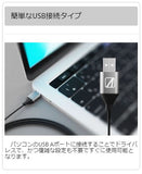 AREA USB接続 ピンマイク 高性能 全指向性マイク チャット Skype Zoom Google Hangouts ネットワーク会議 テレワーク  SD-U2MIC-Pi