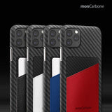 旧機種対象！棚卸SALE！【訳あり/新品】monCarbone HOVERSKIN  モンカーボン iPhone 11, 11 Pro, 11 Pro Max ケース 【ホワイト】 カーボンケース サフィアーノレザー 背面カードケース レンズ保護 極薄 超軽量