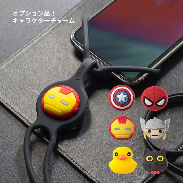 オプション品！ チャームボタン  BubbleTie PhoneTie CupTie マルチケース用  かわいい MARVEL スパイダーマン アイアンマン Bone Charm LF16201 Bonecollection