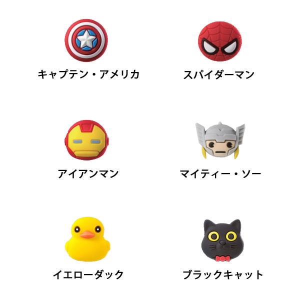 オプション品！ チャームボタン  BubbleTie PhoneTie CupTie マルチケース用  かわいい MARVEL スパイダーマン アイアンマン Bone Charm LF16201 Bonecollection